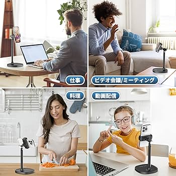 Amazon.co.jp: Ulanzi 卓上 スマホホルダー スタンド 自由回転